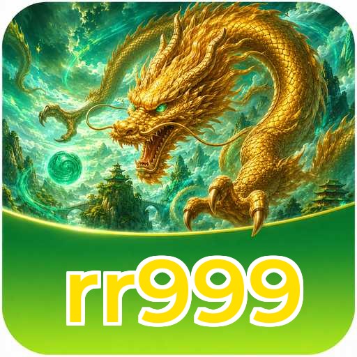 rr999 Download